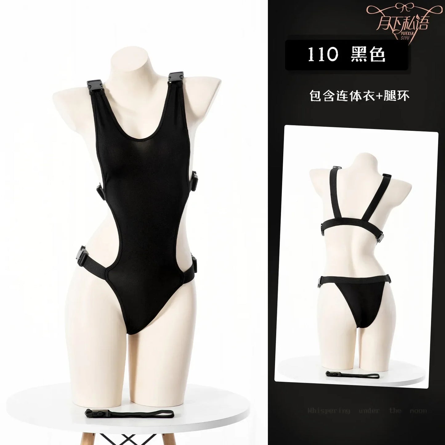 Velvet Straightening Waist Exposed Sexy Tight jumpsuit