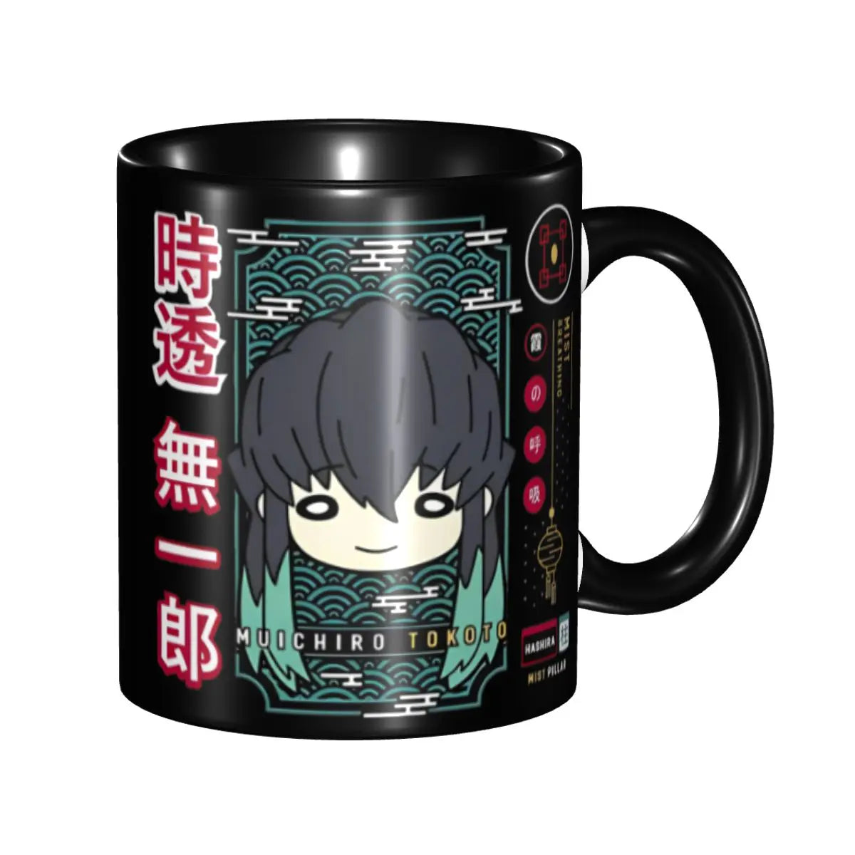 New Arrival Demon Slayer Nezuko Kamado In Fury Accessories Mug Cute Tea Cup