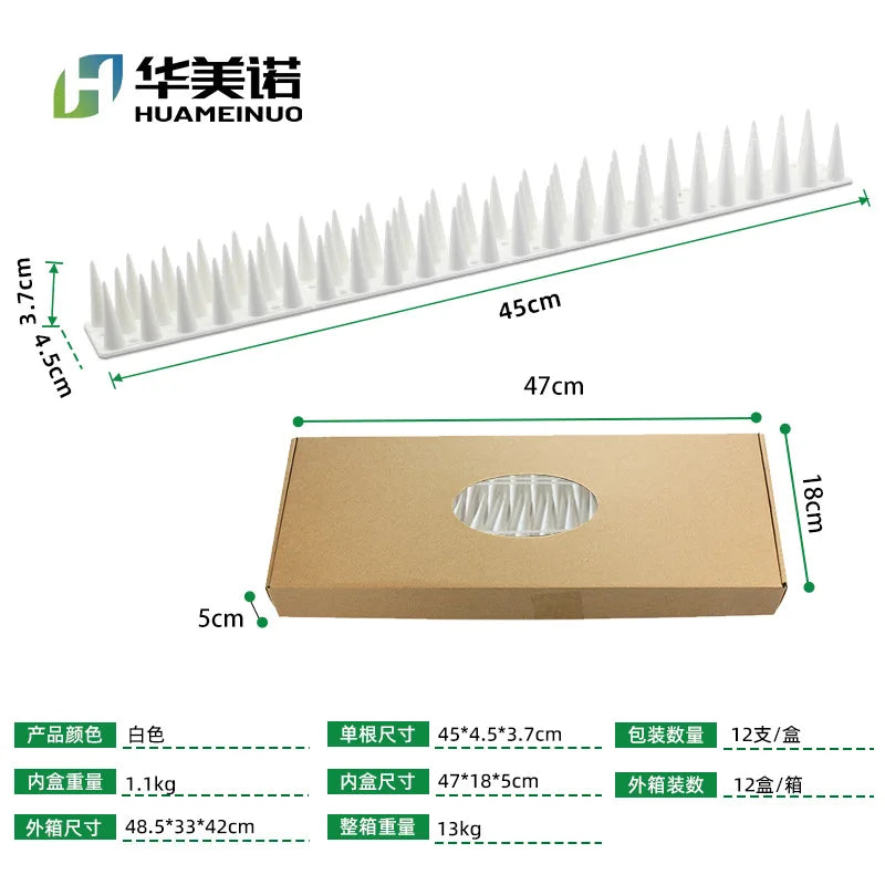 12Pcs Anti Climb Bird Spikes Fence Wall Spikes Stop Birds and Cats Sitting on Fence Cat Repellent Spike for Deterrent Burglar