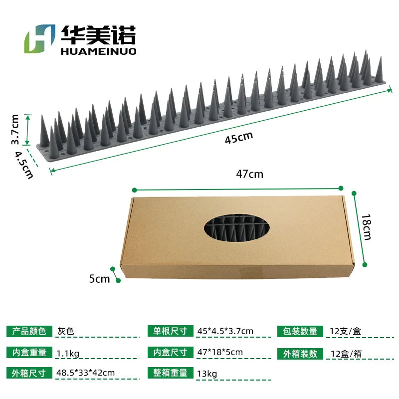 12Pcs Anti Climb Bird Spikes Fence Wall Spikes Stop Birds and Cats Sitting on Fence Cat Repellent Spike for Deterrent Burglar