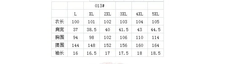 Women summer dress 2025 new short-sleeved over-the-knee belt slim figure-hugging A-line dress vestidoes clothing HTH013