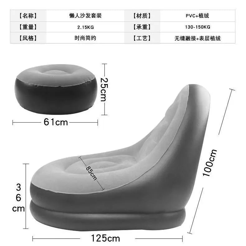 Inflatable Sofa Can Sleep and Lie Down Single Bedroom Tatami Sofa with Foot Pedals Bay Window Lounge Chair Balcony Lazy Chair