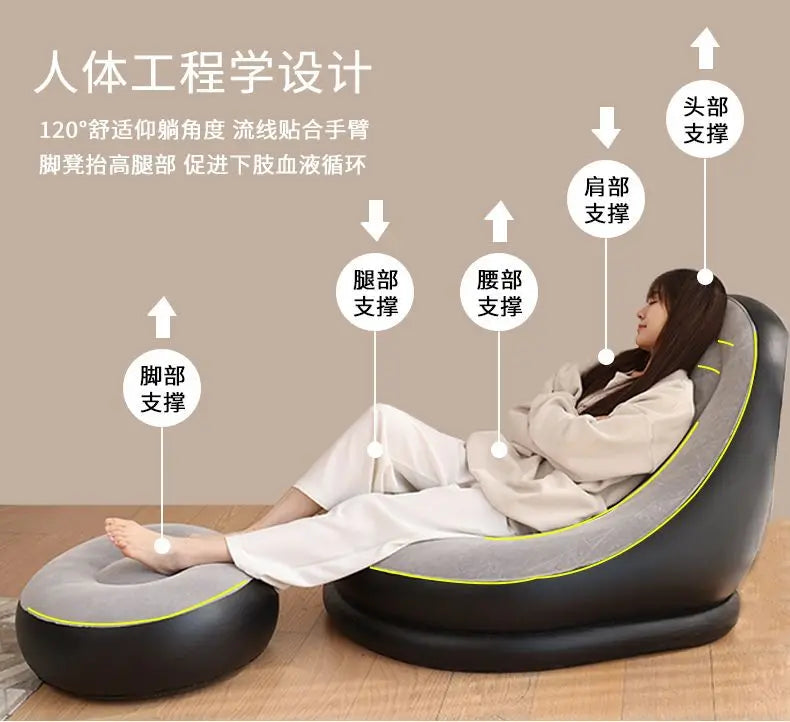 Inflatable Sofa Can Sleep and Lie Down Single Bedroom Tatami Sofa with Foot Pedals Bay Window Lounge Chair Balcony Lazy Chair