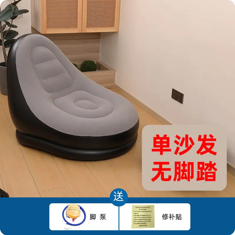Inflatable Sofa Can Sleep and Lie Down Single Bedroom Tatami Sofa with Foot Pedals Bay Window Lounge Chair Balcony Lazy Chair