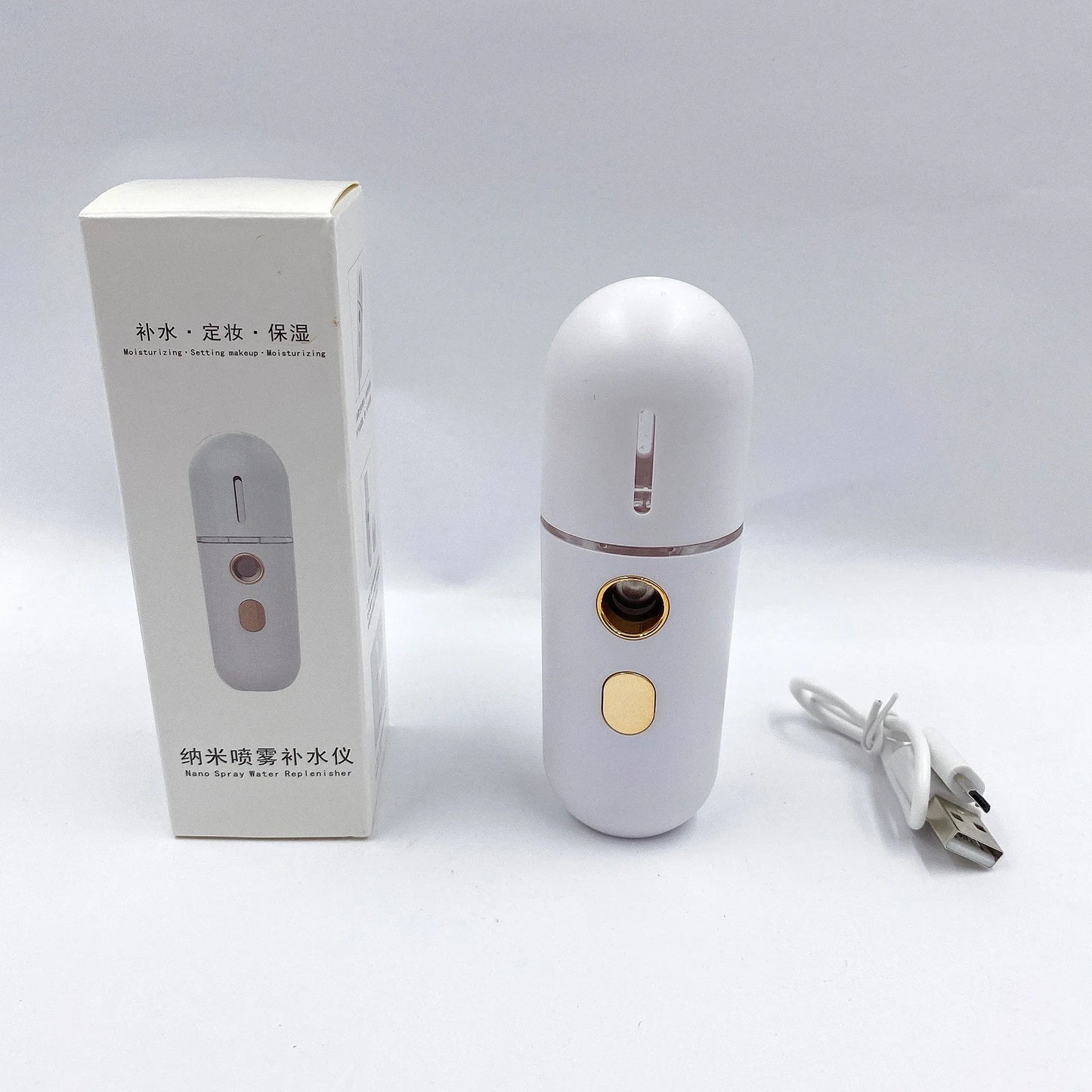 Mini Portable Humidifier Nano Facial Steamer Device Beauty Spray Hydrating Apparatus Cold Spray Apparatus USB Rechargeable
