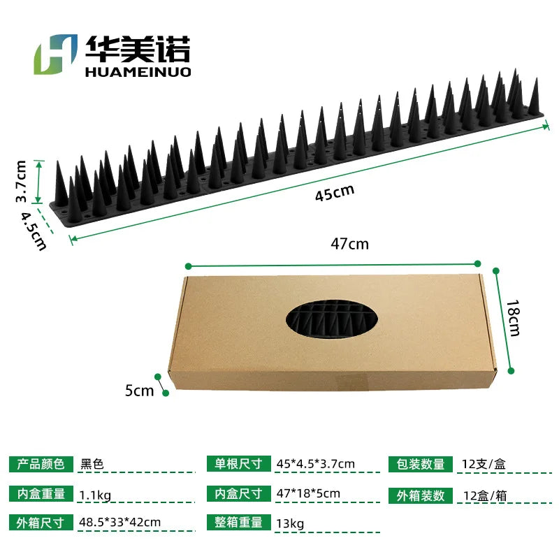 12Pcs Anti Climb Bird Spikes Fence Wall Spikes Stop Birds and Cats Sitting on Fence Cat Repellent Spike for Deterrent Burglar
