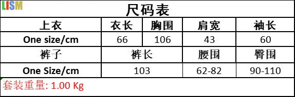 LISM winter two piece set tracksuit Knitted set, nail bead casual two-piece hooded woolen top+slim fit wide leg pants for women