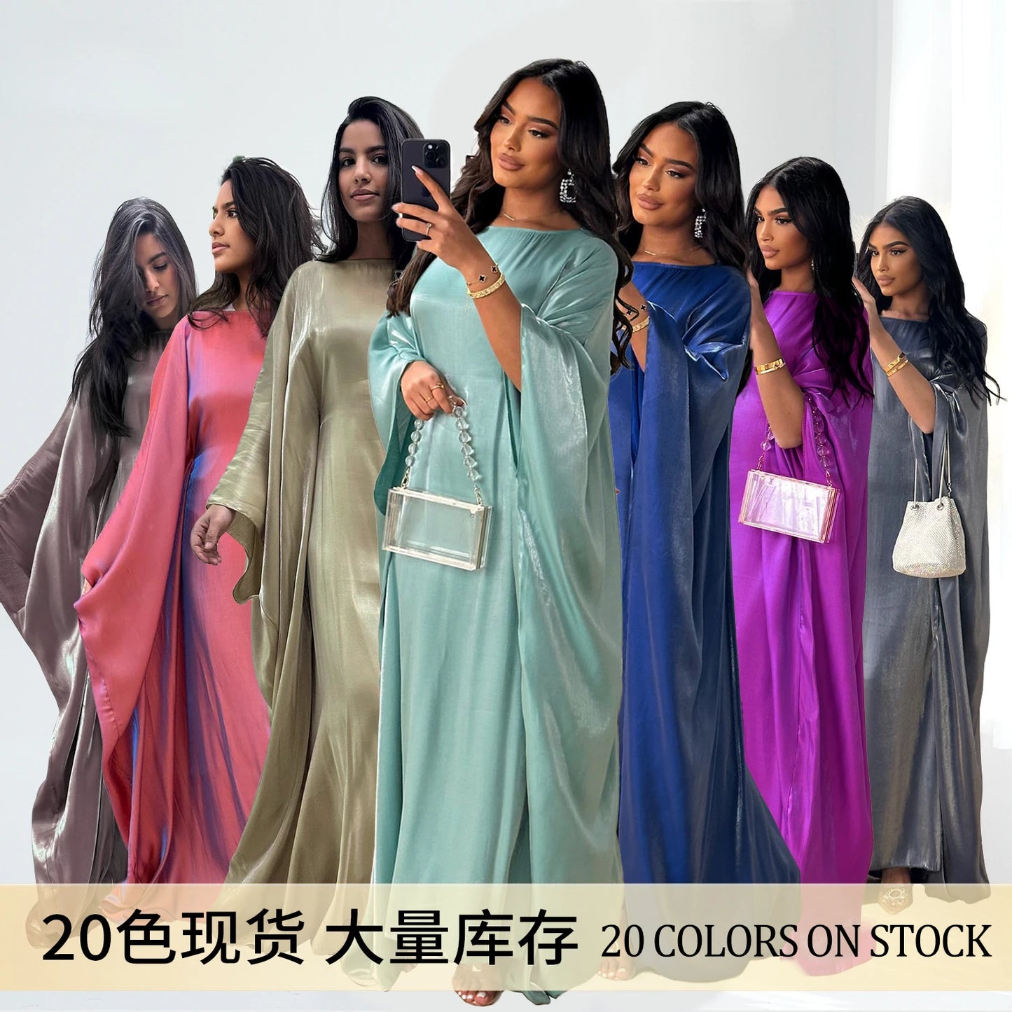 Eid Ramadan Batwing Butterfly Satin Abaya Dubai Luxury Muslim Kaftan Maxi Dress Women Kebaya Robe Caftan Marocain Femme Vestidos